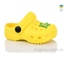 Кроксы Lot Shoes